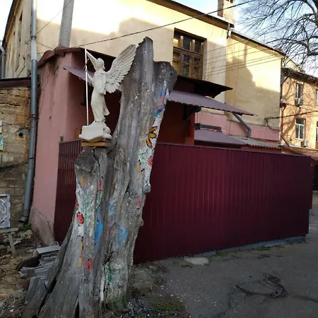 8 Провулок Некрасова *